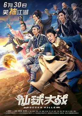 媚犬丽犬犬奴